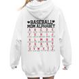 Baseball Mom Alphabet Women Hoodie Back Print