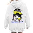 Colombia Baseball Mom Messy Bun Women Hoodie Back Print Colombia Baseball Mom Messy Bun Women Hoodie Back Print