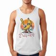 Bananas Baseball Sunset Retro Fruit Sports Boys Kids Men Premium Tri-Blend Men Tank Top