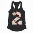 Baseball Mom Baseball Parent Number Two Baseball Gear 2 Flowy Tank Baseball Mom Baseball Parent Number Two Baseball Gear 2 Flowy Tank