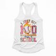 I Just Hit 100 Days Of School Baseball Lovers Fans Boys Kids Flowy Tank I Just Hit 100 Days Of School Baseball Lovers Fans Boys Kids Flowy Tank