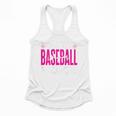 Mothers Don'T Make Me Use My Baseball Mom Voice Flowy Tank