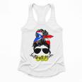 Softball Mom Puerto Rican Mom Spanish Baseball Mom Tote Flowy Tank