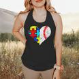 Autism Baseball Heart Autism Puzzle Baseball Mom Flowy Tank Autism Baseball Heart Autism Puzzle Baseball Mom Flowy Tank