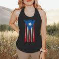 Puerto Rican Baseball Bats Puerto Rico Flag Pride BéIsbol Flowy Tank Puerto Rican Baseball Bats Puerto Rico Flag Pride BéIsbol Flowy Tank