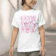 SLP Love Inspire Teach Pink Bow Back To School Graphic Toddler T-Shirt SLP Love Inspire Teach Pink Bow Back To School Graphic Toddler T-Shirt