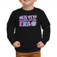 In My Fourth Grade Era Retro Back To School Disco Ball Graphic Toddler Sweatshirt