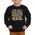In My Homeschool Mama Era Retro Back To School Graphic Toddler Sweatshirt In My Homeschool Mama Era Retro Back To School Graphic Toddler Sweatshirt