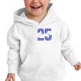 Class Of 2025 Senior 2025 Back To School Graduation Party Graphic Toddler Hoodie Class Of 2025 Senior 2025 Back To School Graduation Party Graphic Toddler Hoodie