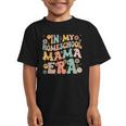 In My Homeschool Mama Era Retro Back To School Graphic Kid T-Shirt In My Homeschool Mama Era Retro Back To School Graphic Kid T-Shirt