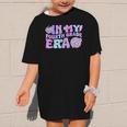 In My Fourth Grade Era Retro Back To School Disco Ball Graphic Kid T-Shirt In My Fourth Grade Era Retro Back To School Disco Ball Graphic Kid T-Shirt