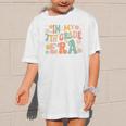 In My Seventh Grade Era Retro 7th Grade Back To School Premium Tri-Blend Graphic Kid T-Shirt In My Seventh Grade Era Retro 7th Grade Back To School Premium Tri-Blend Graphic Kid T-Shirt