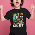 First Day Of School Shirt Boys Girls Back To School Graphic Kid T-Shirt First Day Of School Shirt Boys Girls Back To School Graphic Kid T-Shirt