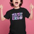 In My Fourth Grade Era Retro Back To School Disco Ball Graphic Kid T-Shirt In My Fourth Grade Era Retro Back To School Disco Ball Graphic Kid T-Shirt
