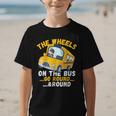 Back To School The Wheels On The Bus Go Round And Round Kids Graphic Kid T-Shirt Back To School The Wheels On The Bus Go Round And Round Kids Graphic Kid T-Shirt