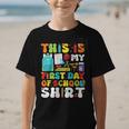 First Day Of School Shirt Boys Girls Back To School Graphic Kid T-Shirt First Day Of School Shirt Boys Girls Back To School Graphic Kid T-Shirt