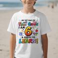 First 1st Grade First Day Of School Back To School Kids Graphic Kid T-Shirt First 1st Grade First Day Of School Back To School Kids Graphic Kid T-Shirt