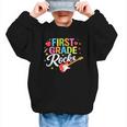 First Grade Rocks Colorful Back To School Guitar Graphic Kid Sweatshirt First Grade Rocks Colorful Back To School Guitar Graphic Kid Sweatshirt