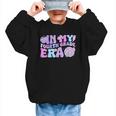 In My Fourth Grade Era Retro Back To School Disco Ball Graphic Kid Sweatshirt