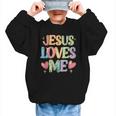 Jesus Loves Me Christian Kids Back To School Graphic Kid Sweatshirt Jesus Loves Me Christian Kids Back To School Graphic Kid Sweatshirt