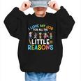 I Love My Job For All The Little Reasons Back To School Graphic Kid Sweatshirt I Love My Job For All The Little Reasons Back To School Graphic Kid Sweatshirt