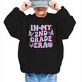 In My Second 2nd Grade Era Groovy Back To School Students Graphic Kid Sweatshirt