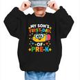 My Son's First Day Of Pre-K Back To School Kids Graphic Kid Sweatshirt My Son's First Day Of Pre-K Back To School Kids Graphic Kid Sweatshirt