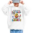 First 1st Grade First Day Of School Back To School Kids Graphic Kid Sweatshirt First 1st Grade First Day Of School Back To School Kids Graphic Kid Sweatshirt