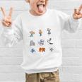 Read Book Characters I Can Do Hard Things Back To School Graphic Kid Sweatshirt Read Book Characters I Can Do Hard Things Back To School Graphic Kid Sweatshirt