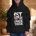 1st Grade Dude Shirt Back To School First Grade Boy Girl Graphic Kid Hoodie 1st Grade Dude Shirt Back To School First Grade Boy Girl Graphic Kid Hoodie