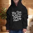 My Dog Ate My Lesson Plan For Back To School Graphic Kid Hoodie My Dog Ate My Lesson Plan For Back To School Graphic Kid Hoodie