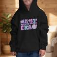 In My Fourth Grade Era Retro Back To School Disco Ball Graphic Kid Hoodie