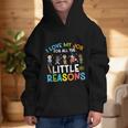 I Love My Job For All The Little Reasons Back To School Graphic Kid Hoodie I Love My Job For All The Little Reasons Back To School Graphic Kid Hoodie