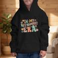 In My Retirememt Era Retro Back To School Graphic Kid Hoodie In My Retirememt Era Retro Back To School Graphic Kid Hoodie