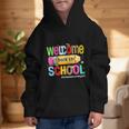 Welcome Back To School School Secretary Life Leopard Graphic Kid Hoodie Welcome Back To School School Secretary Life Leopard Graphic Kid Hoodie