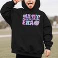 In My Fourth Grade Era Retro Back To School Disco Ball Graphic Kid Hoodie