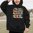 In My Homeschool Mama Era Retro Back To School Graphic Kid Hoodie In My Homeschool Mama Era Retro Back To School Graphic Kid Hoodie