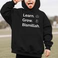 Learn Grow Bismillah – Islamic Back To School Graphic Kid Hoodie