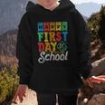 Happy First Day Of School Pupil Kids Grade Back To School 1 Graphic Kid Hoodie Happy First Day Of School Pupil Kids Grade Back To School 1 Graphic Kid Hoodie