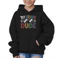 1st Grade Dude Sunglasses First Day Of Back To School Boys Graphic Kid Hoodie 1st Grade Dude Sunglasses First Day Of Back To School Boys Graphic Kid Hoodie