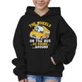 Back To School The Wheels On The Bus Go Round And Round Kids Graphic Kid Hoodie Back To School The Wheels On The Bus Go Round And Round Kids Graphic Kid Hoodie