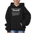 Digital Learning Coach Definition Sarcastic Back To School Graphic Kid Hoodie Digital Learning Coach Definition Sarcastic Back To School Graphic Kid Hoodie