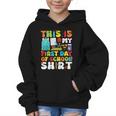 First Day Of School Shirt Boys Girls Back To School Graphic Kid Hoodie First Day Of School Shirt Boys Girls Back To School Graphic Kid Hoodie