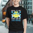 Bruh, 2nd Grade! First Day Back to School Youth T-Shirt