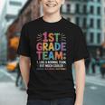 Cooler Than Ever: 1st Grade Team Back to School Youth T-Shirt Cooler Than Ever: 1st Grade Team Back to School Youth T-Shirt