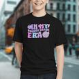 In My Fourth Grade Era Retro Back To School Disco Ball Graphic Youth