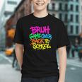 Game Over! Level Up for Back to School Youth T-Shirt Game Over! Level Up for Back to School Youth T-Shirt