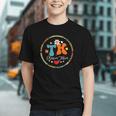 Join the TK Dream Team! Back to School Youth T-shirt Join the TK Dream Team! Back to School Youth T-shirt