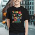 Let the Adventure Begin! Kindergarten Back to School Youth T-Shirt Let the Adventure Begin! Kindergarten Back to School Youth T-Shirt