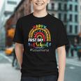 Rainbow School Nurse: Fun Back to School Youth T-shirt Rainbow School Nurse: Fun Back to School Youth T-shirt